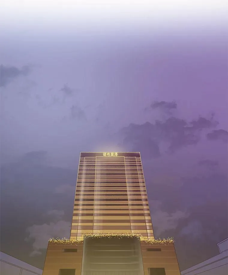 17.糟糕的一天40