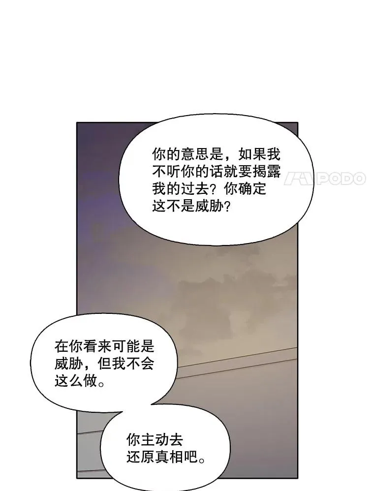 37.反转13
