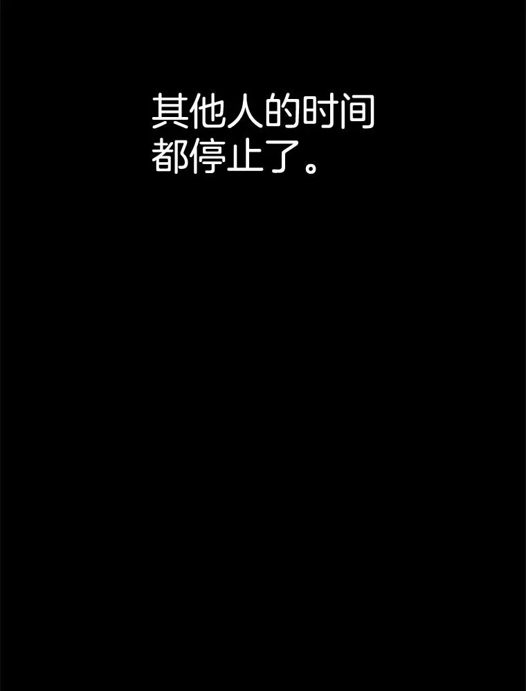 2.找到规则18
