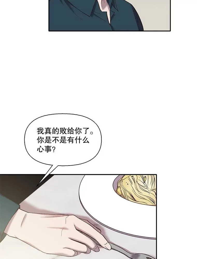 70.妈妈的病31