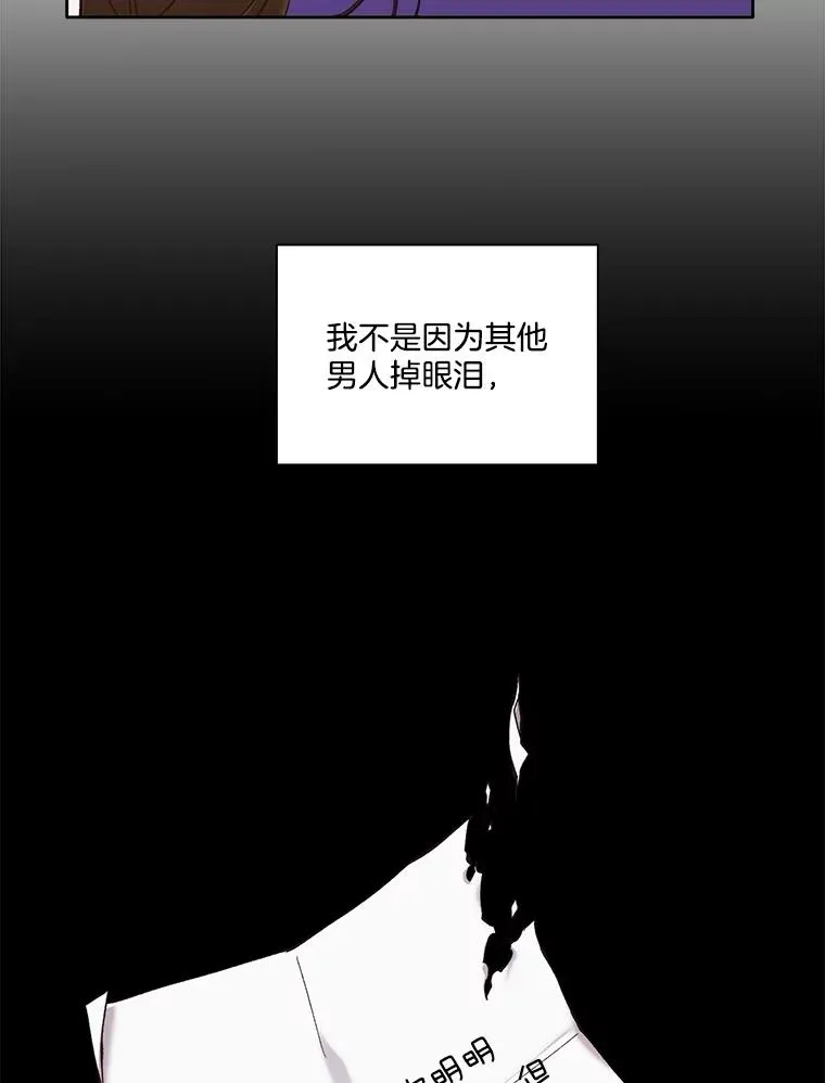 67.都是假的17