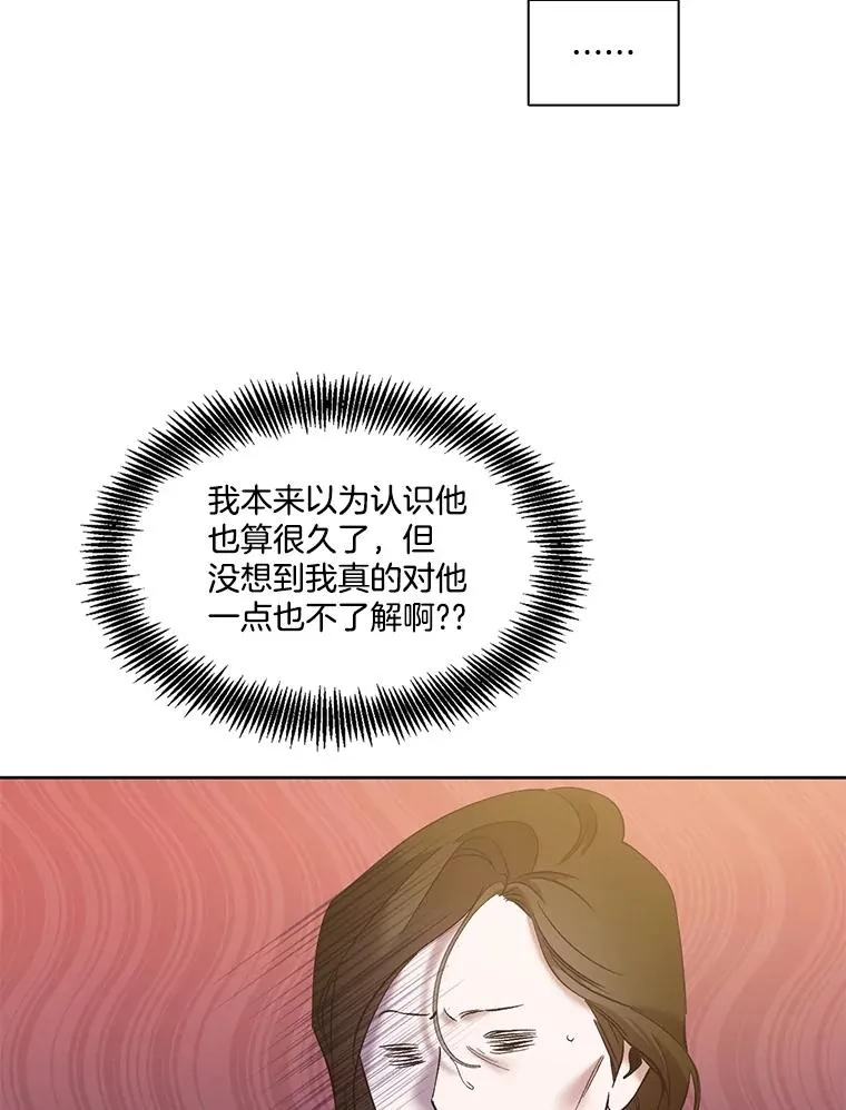 52.四人约会93