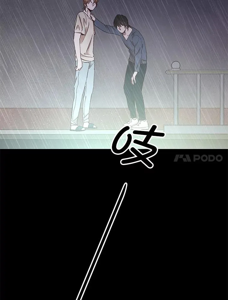 32.事情的真相70