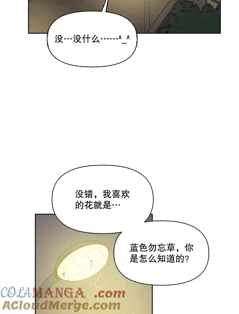 56.红色灯塔21