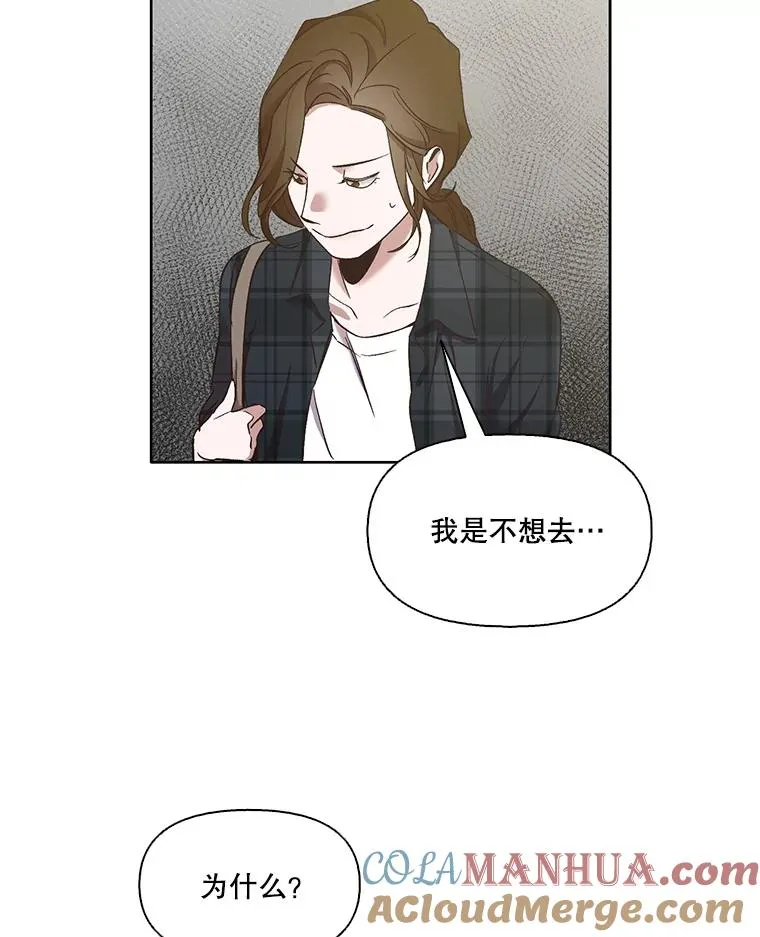 22.吵架18