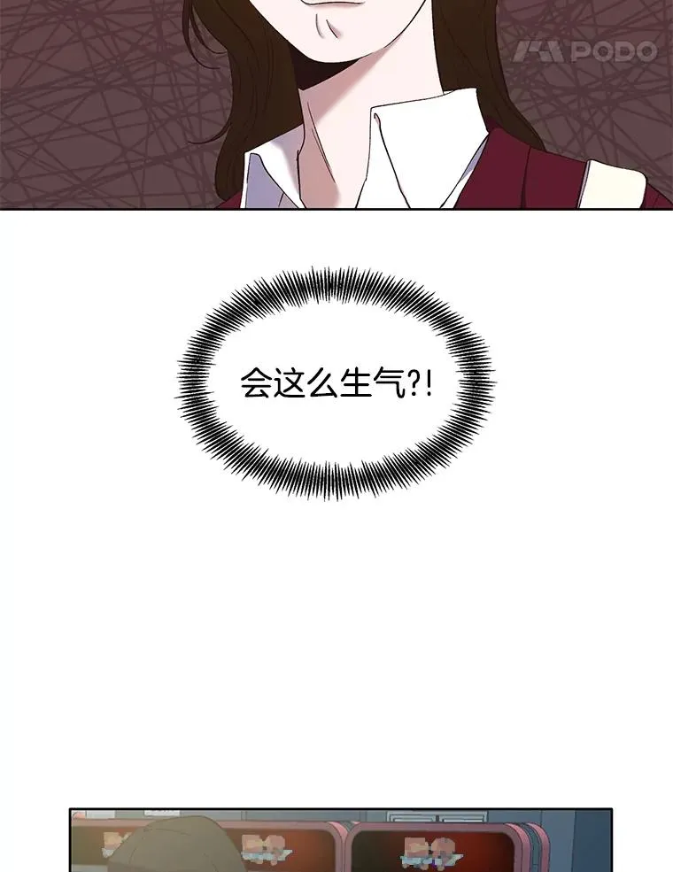 34.海楠出事83