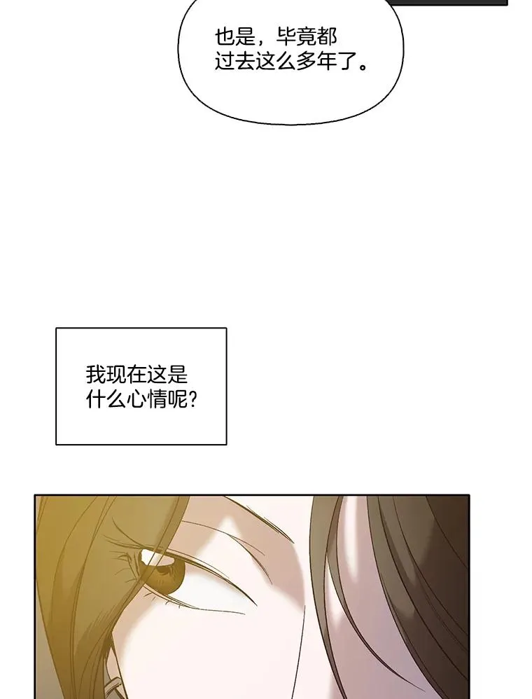 30.见到敏贞58