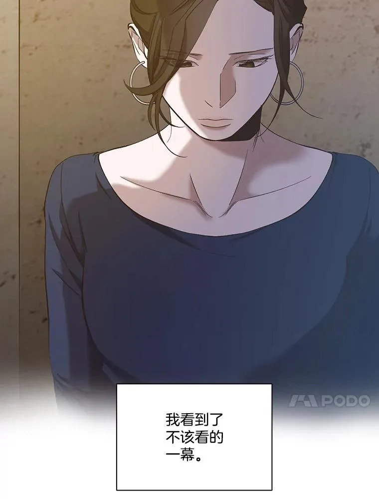 30.见到敏贞80
