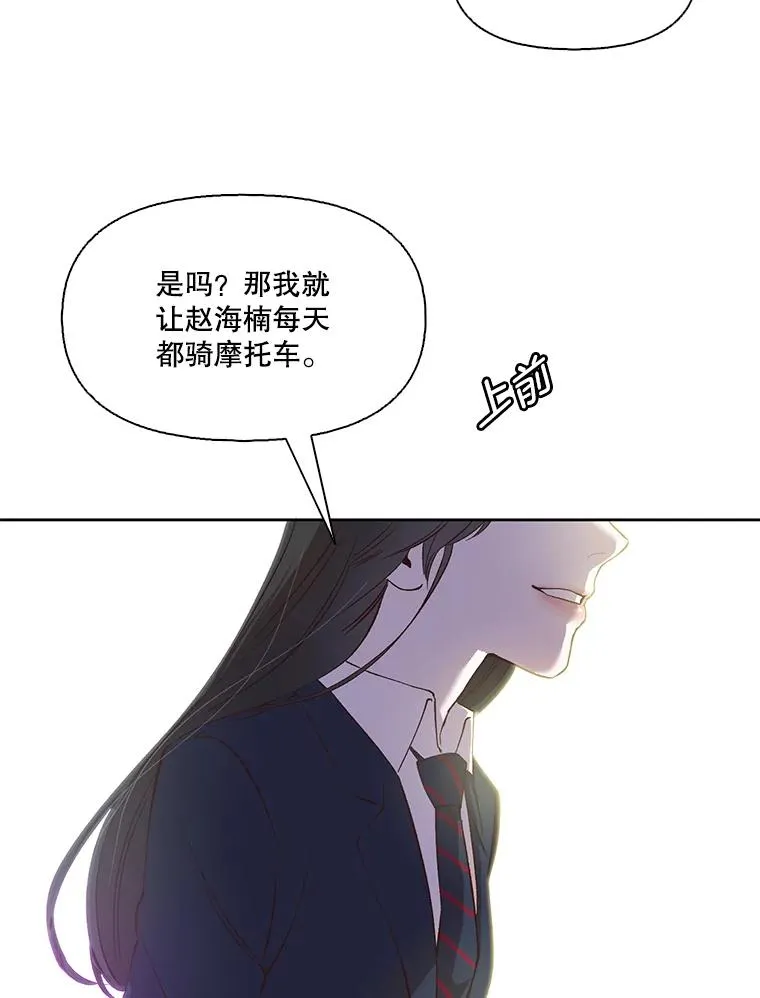 15.爱的告白35
