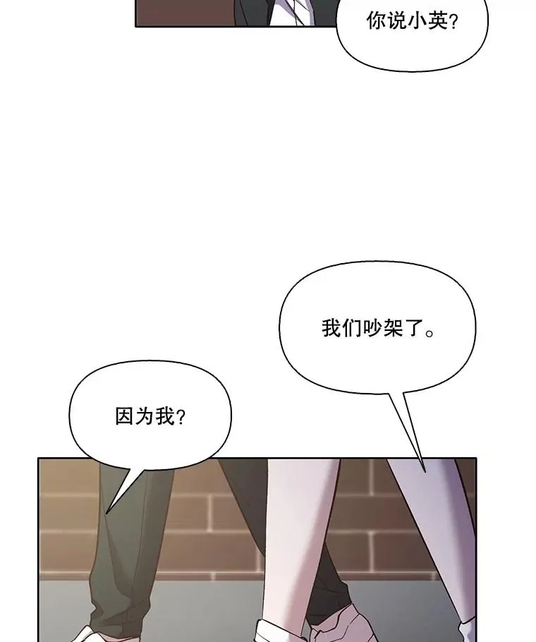 37.反转90