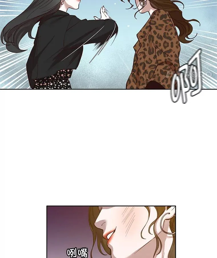 12.恶女出现77