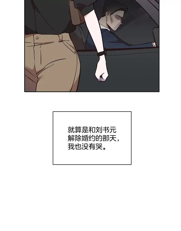 61.不可能的台词38