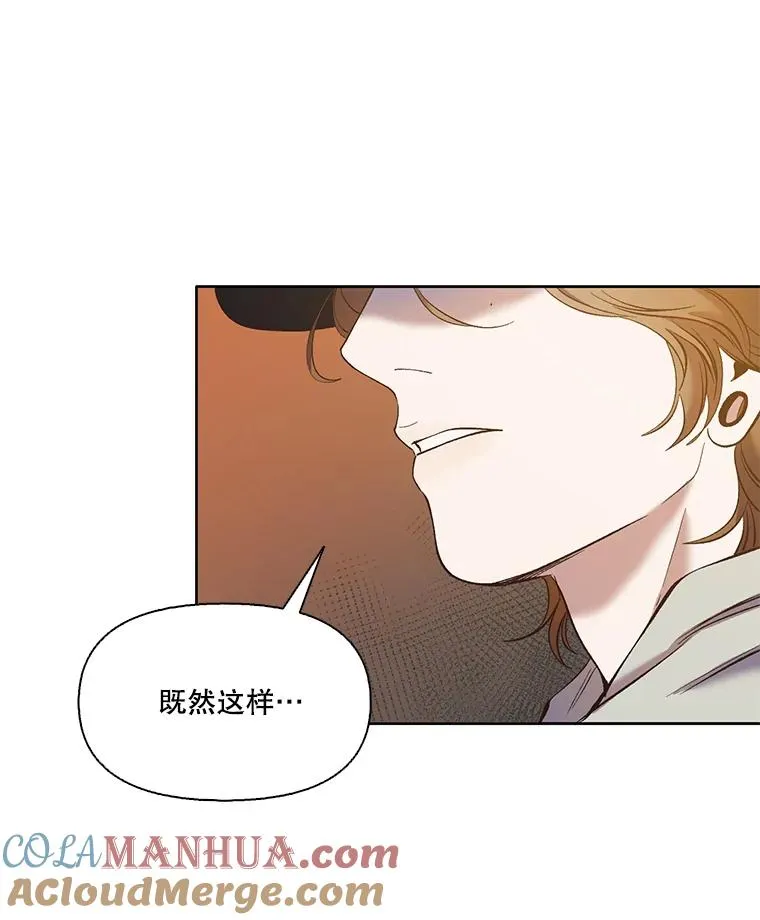 35.找到海楠24