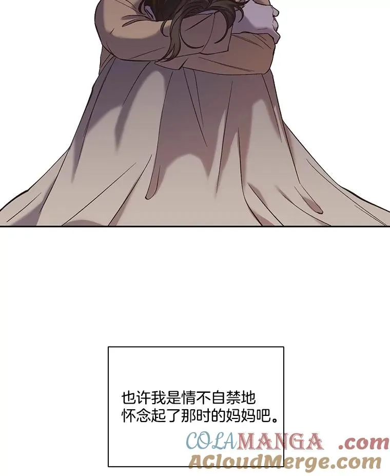 67.都是假的36
