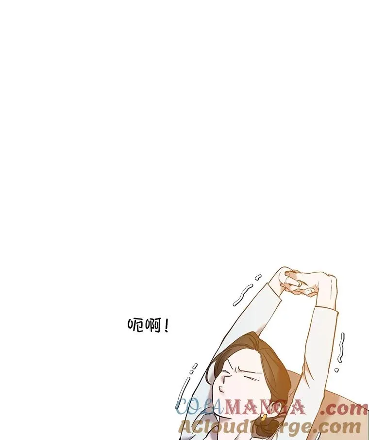 59.收到请帖40
