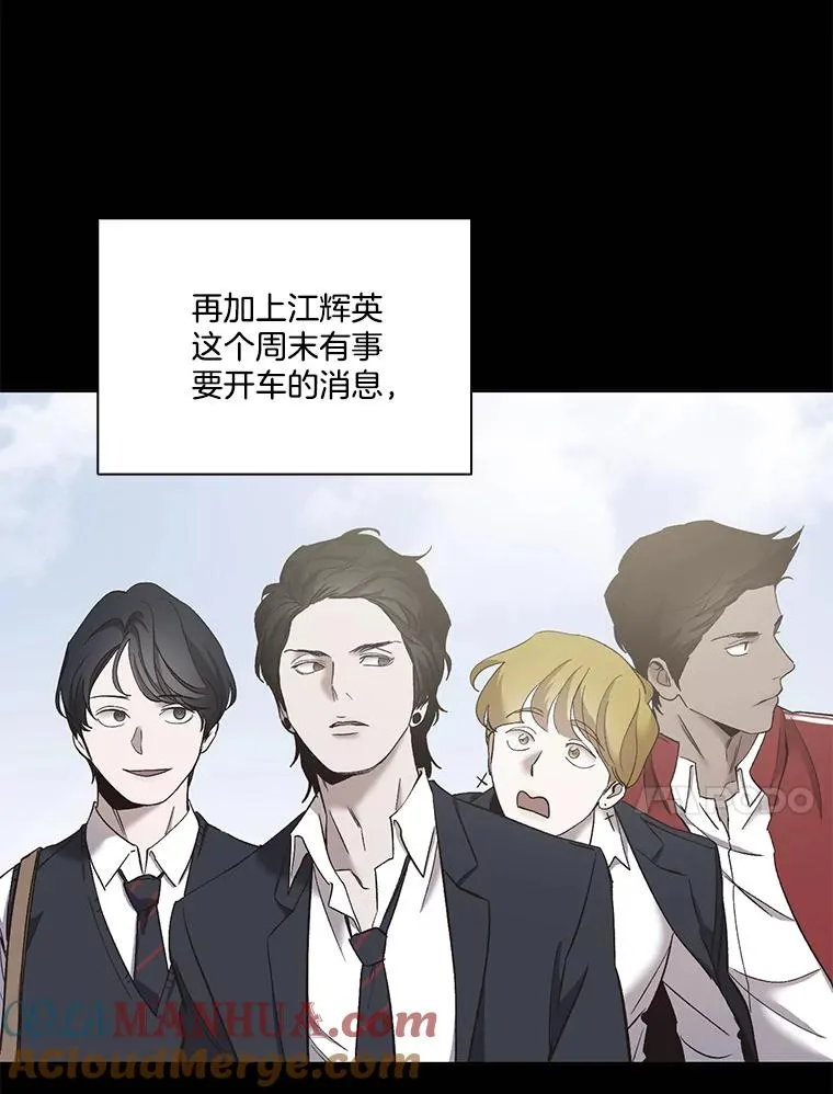 45.顺利完成计划9