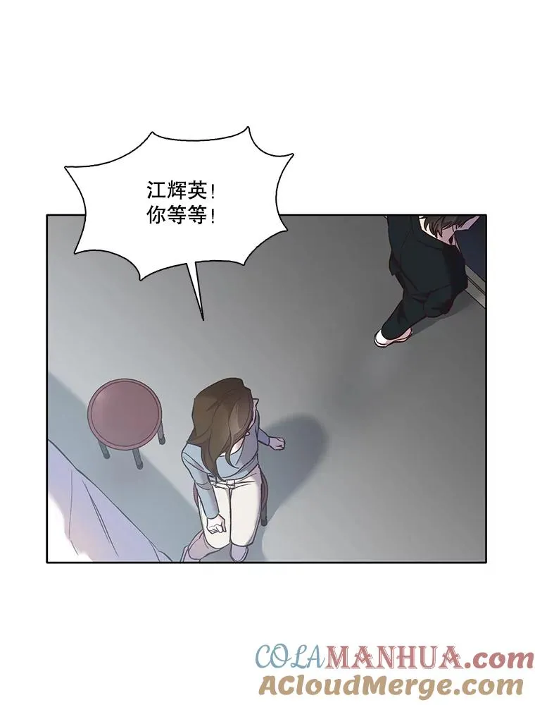 45.顺利完成计划87