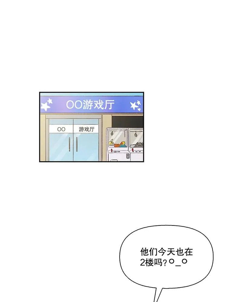 2.找到规则71