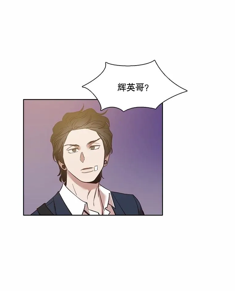 65.韩星不告而别40