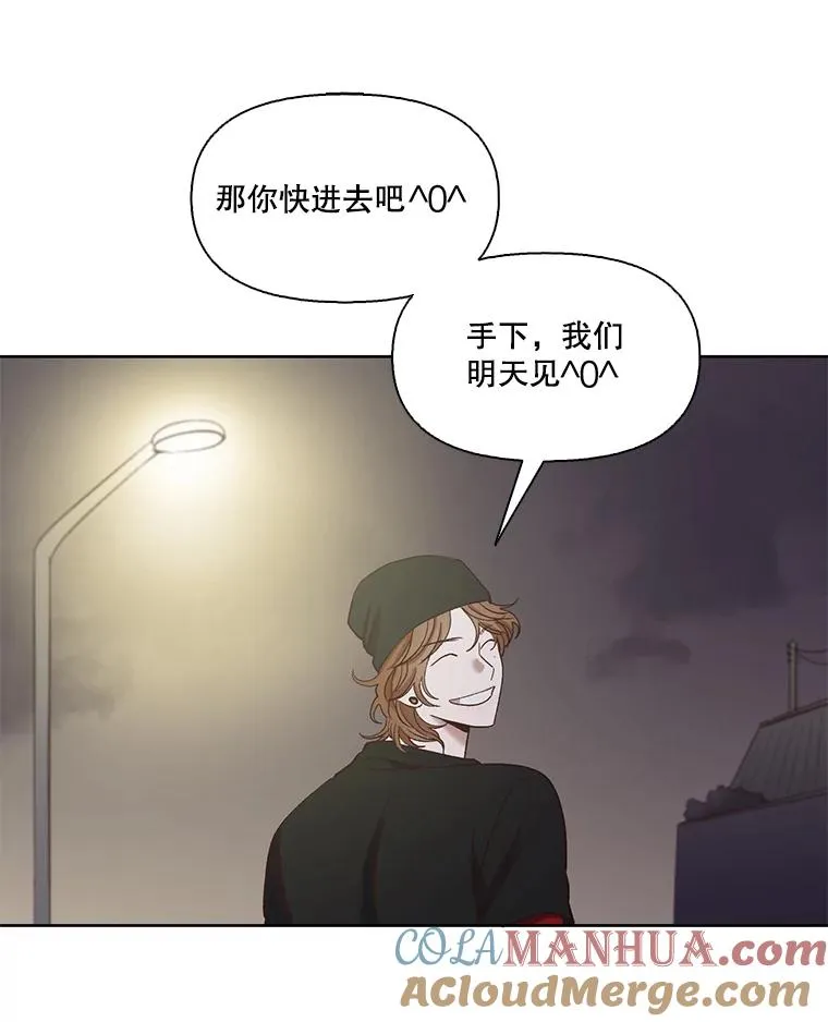 20.英雄救美39