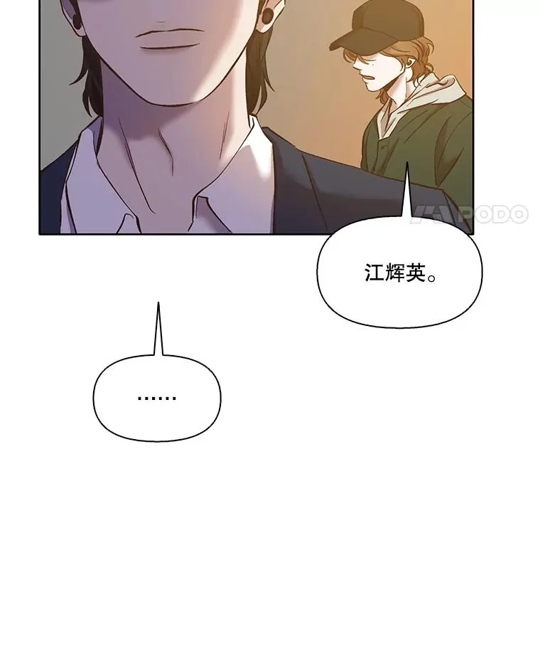 35.找到海楠23
