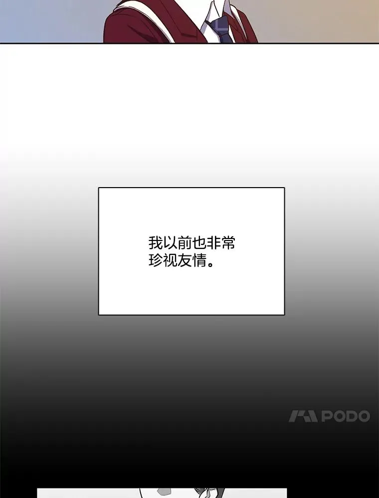 18.冤家路窄73