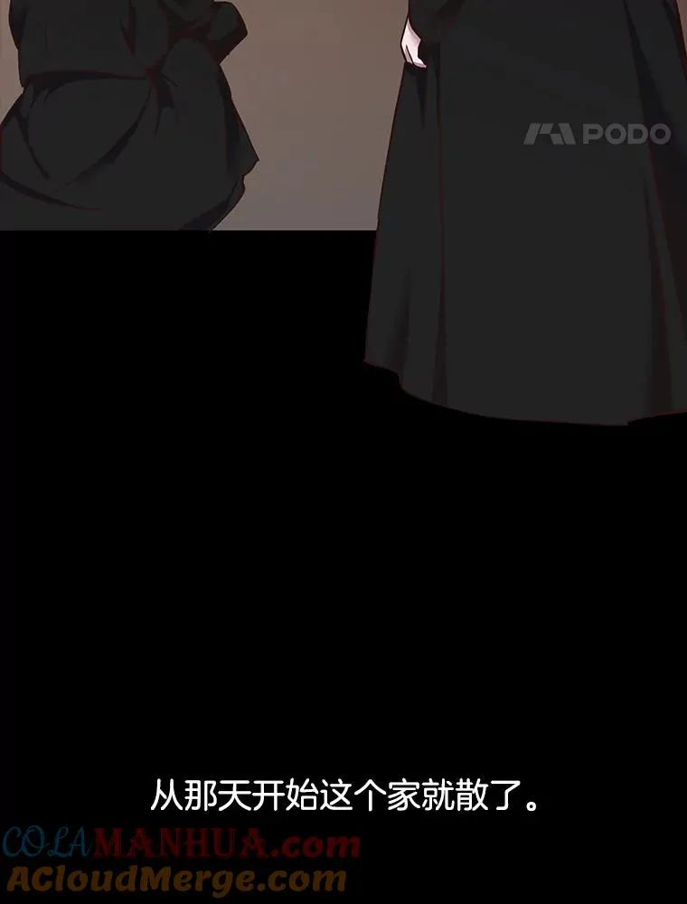 14.赵亚贤的故事72