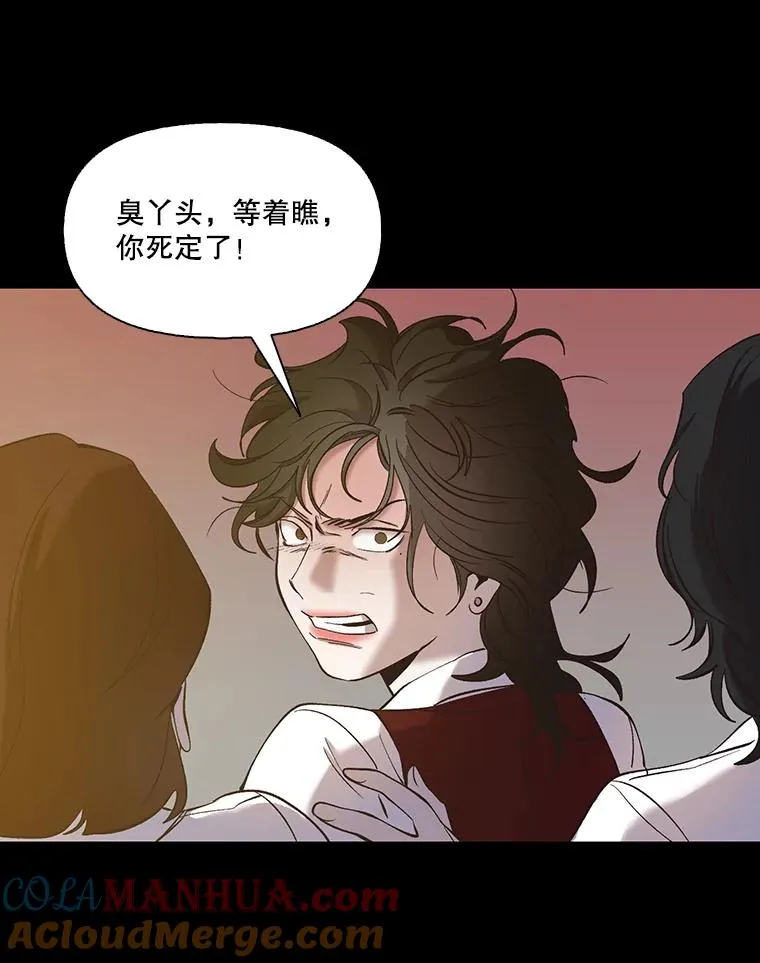 29.同学聚会24