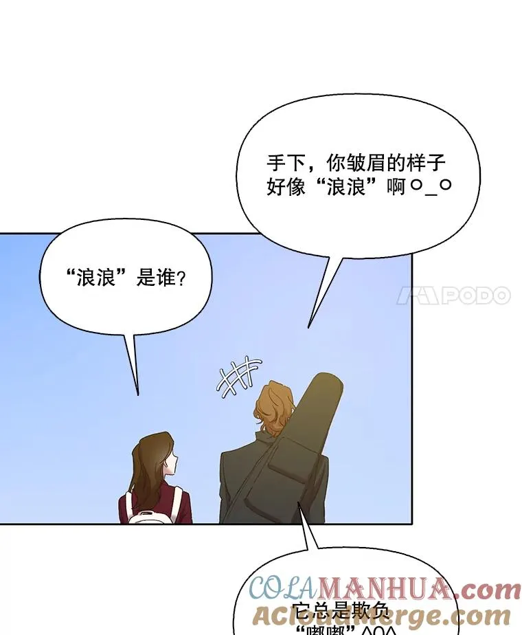 21.乐队演出24