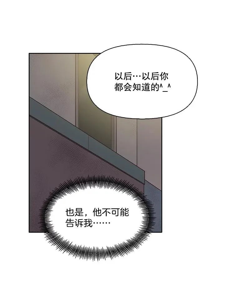 56.红色灯塔7