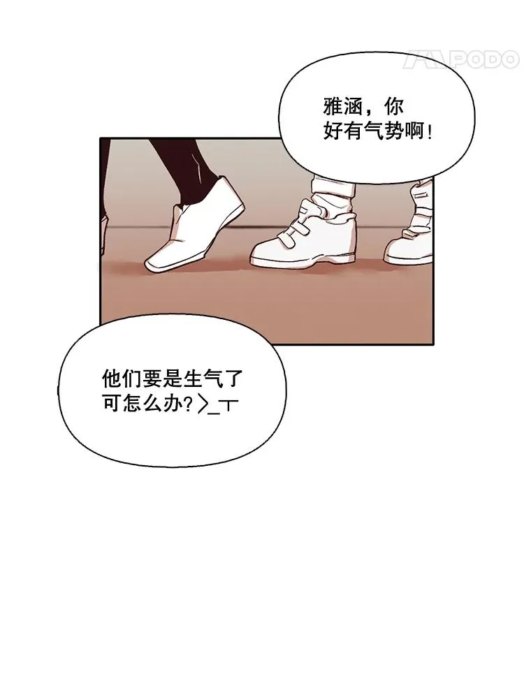 2.找到规则90
