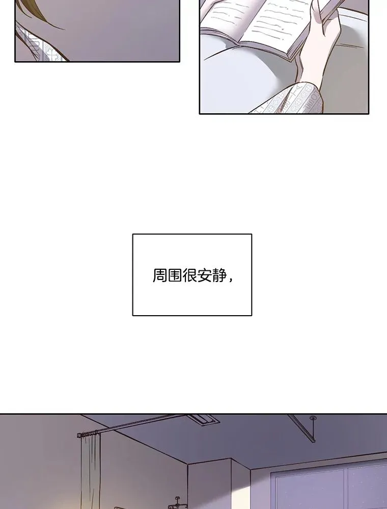 16.释怀53