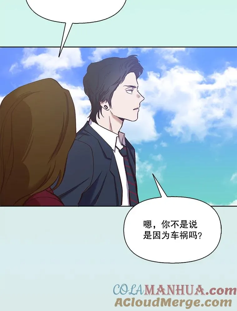 16.释怀68