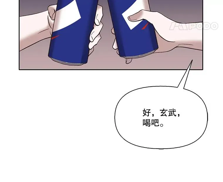 39.阴差阳错31