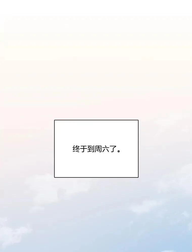 21.乐队演出40