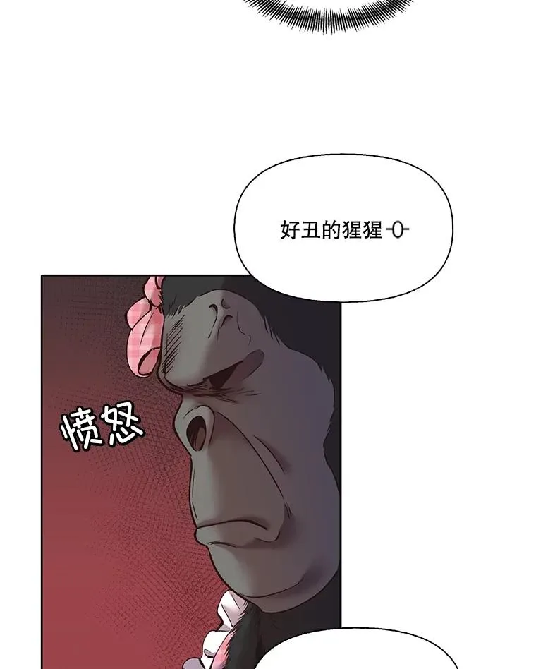 54.找到兼职62