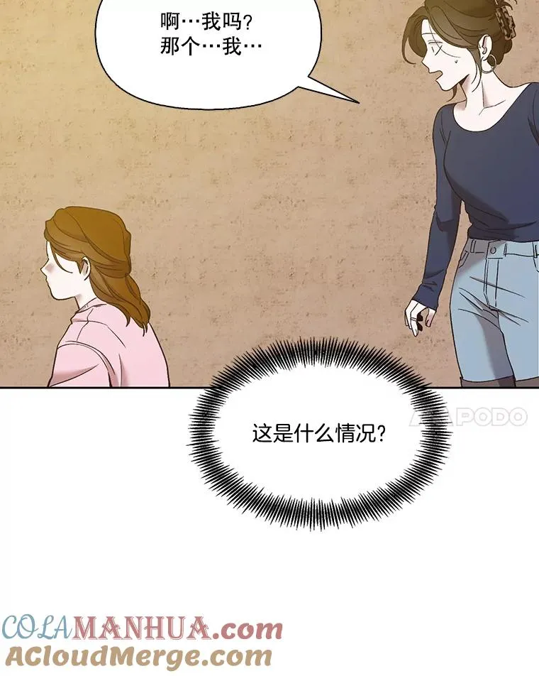 30.见到敏贞87