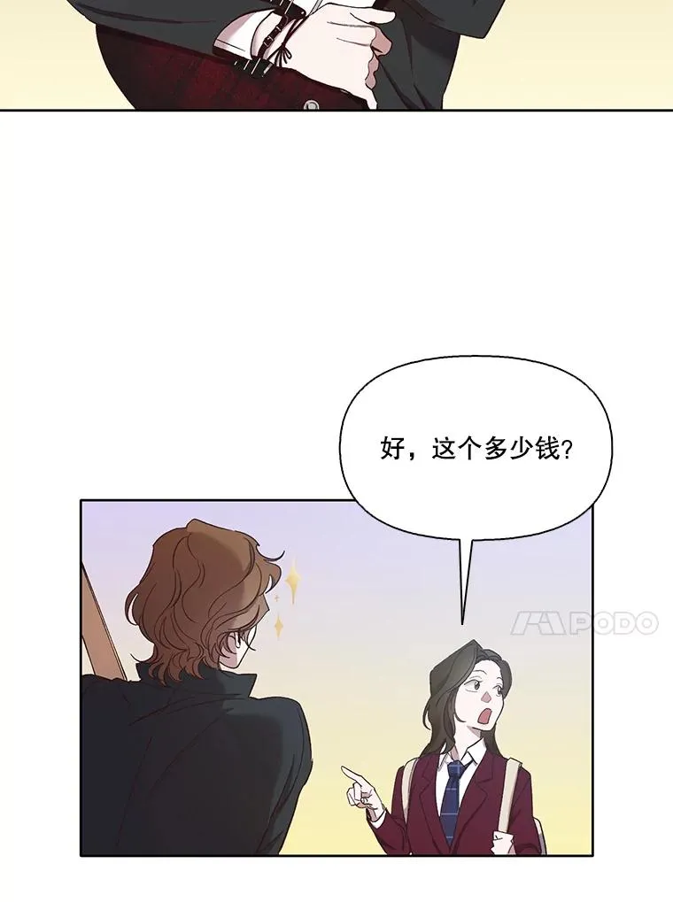 21.乐队演出16