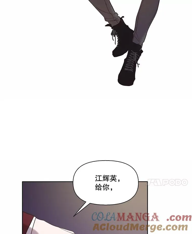 65.韩星不告而别21