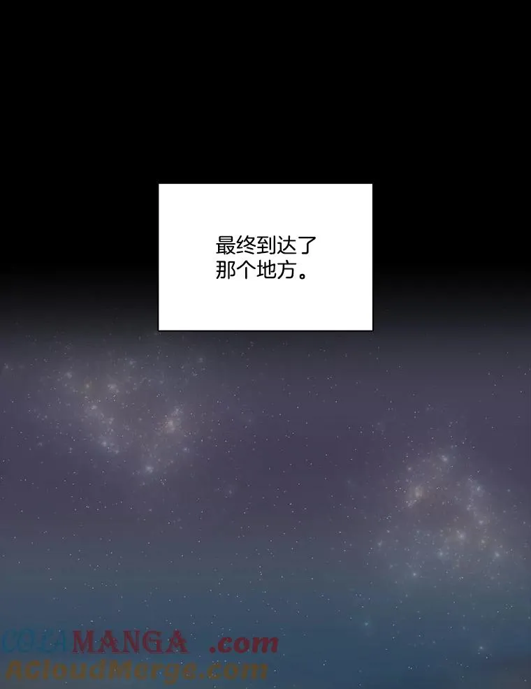 66.童年往事81