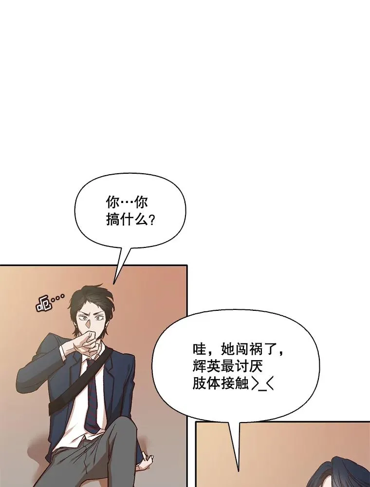 2.找到规则105