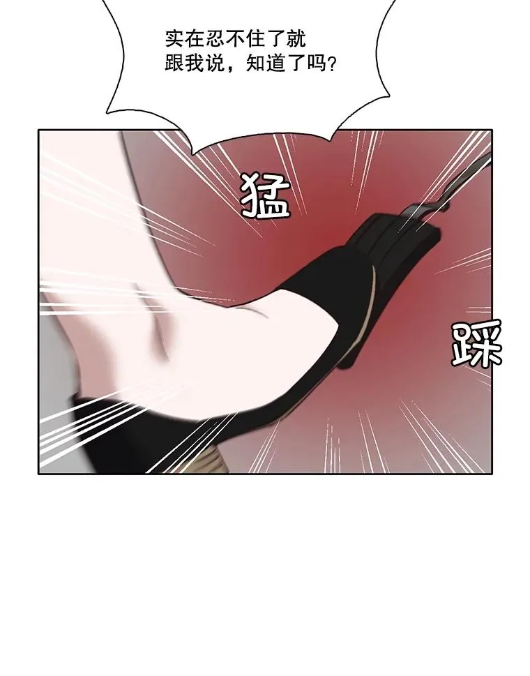 58.找到灯塔22