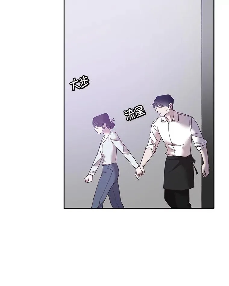 60.神秘的江辉英15