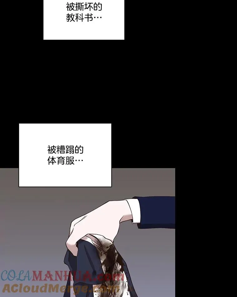 29.同学聚会36
