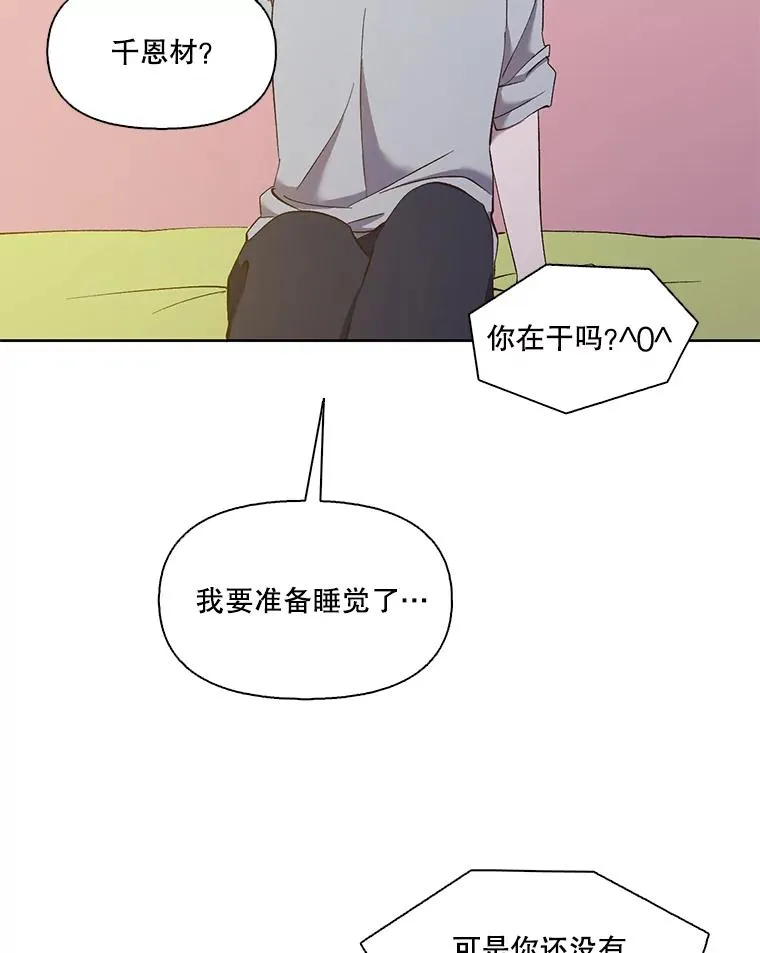 24.和好80