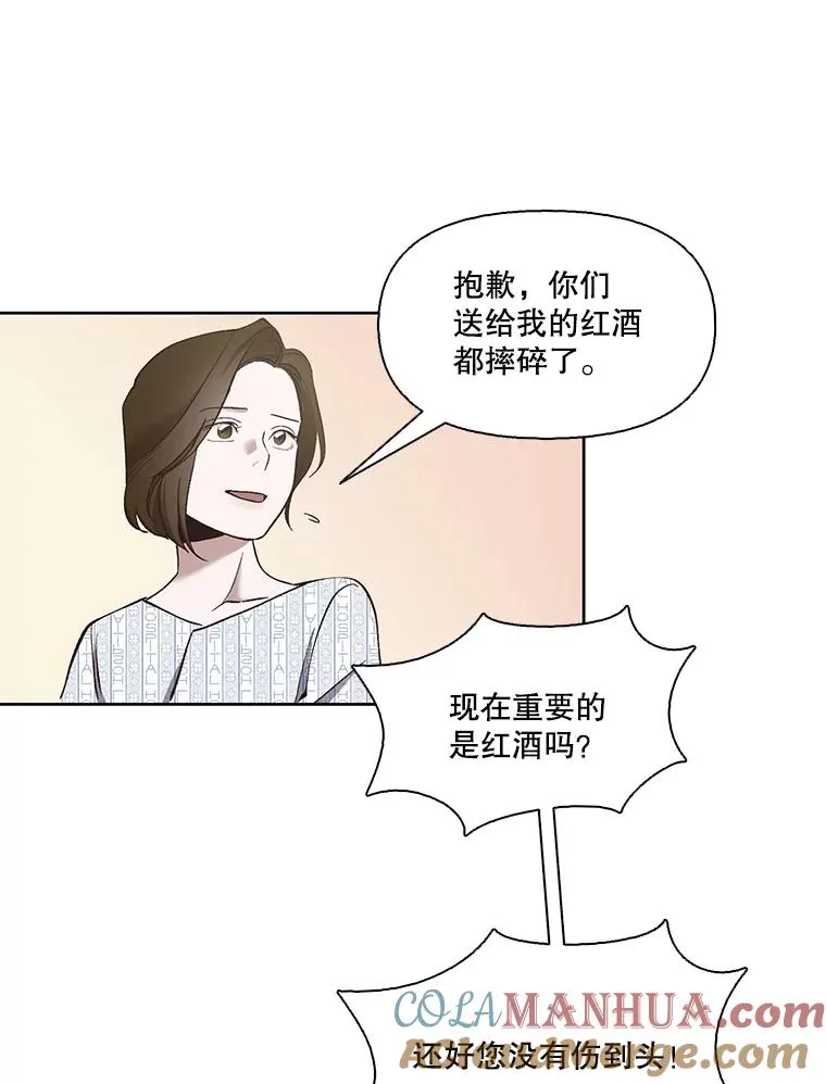 16.释怀36
