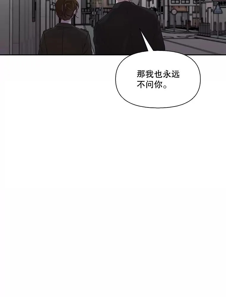 68.跟妈妈约会11