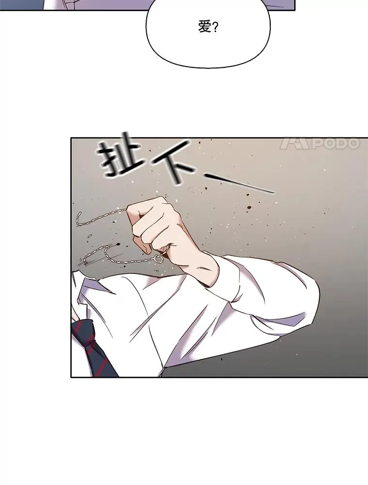 26.大打出手71