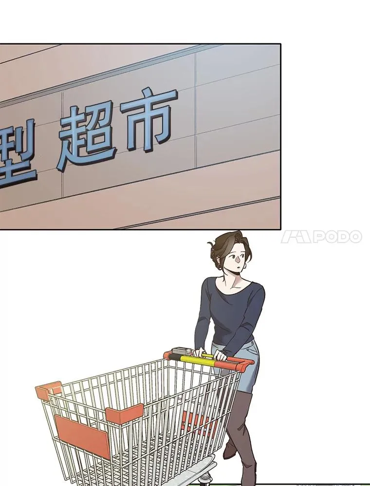 30.见到敏贞41