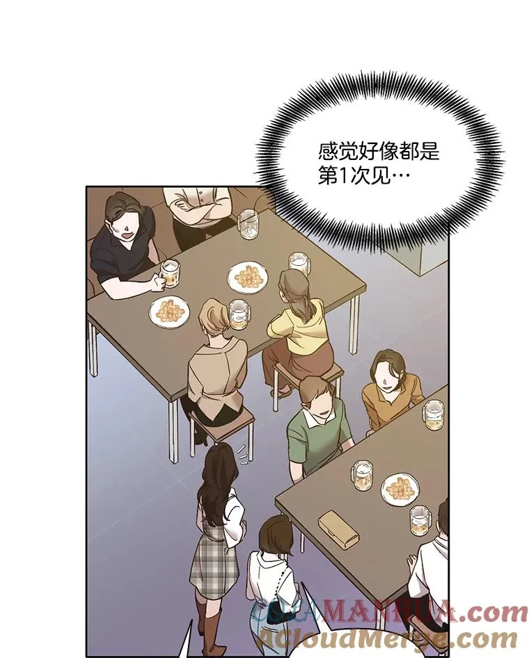 29.同学聚会104